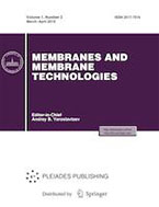 Membranes and Membrane Technologies